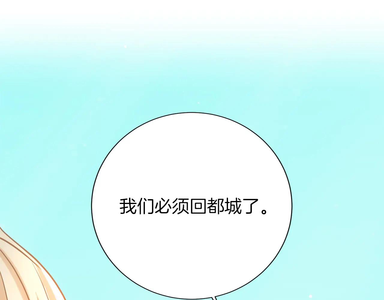 第 107 页