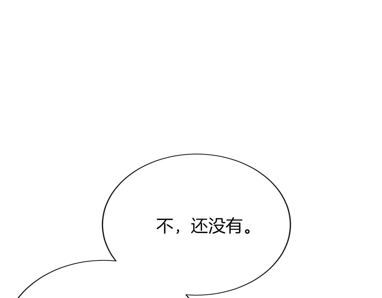 第 115 页
