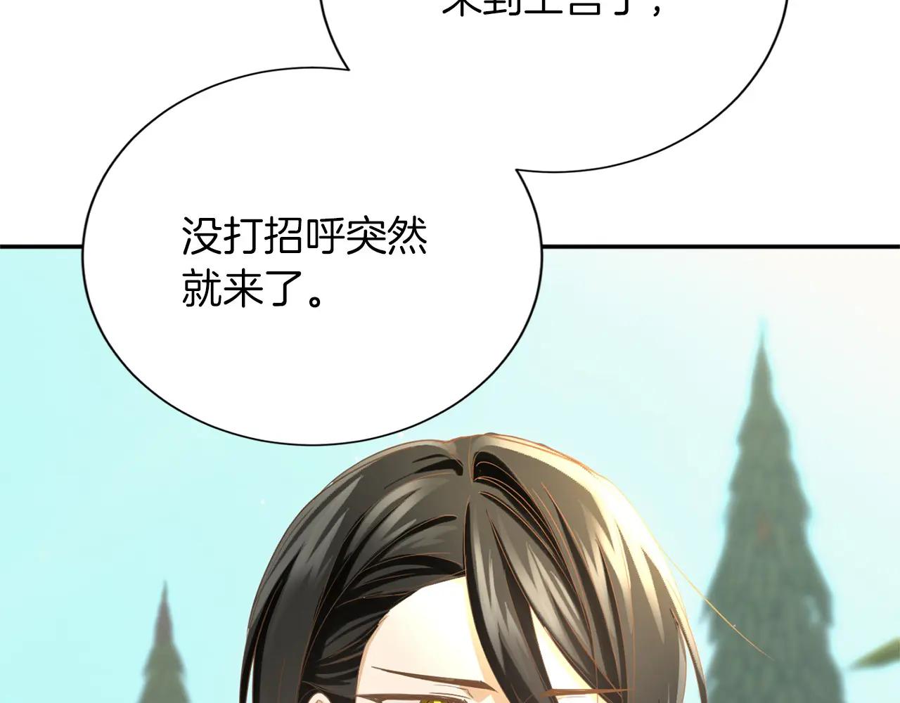 第 122 页