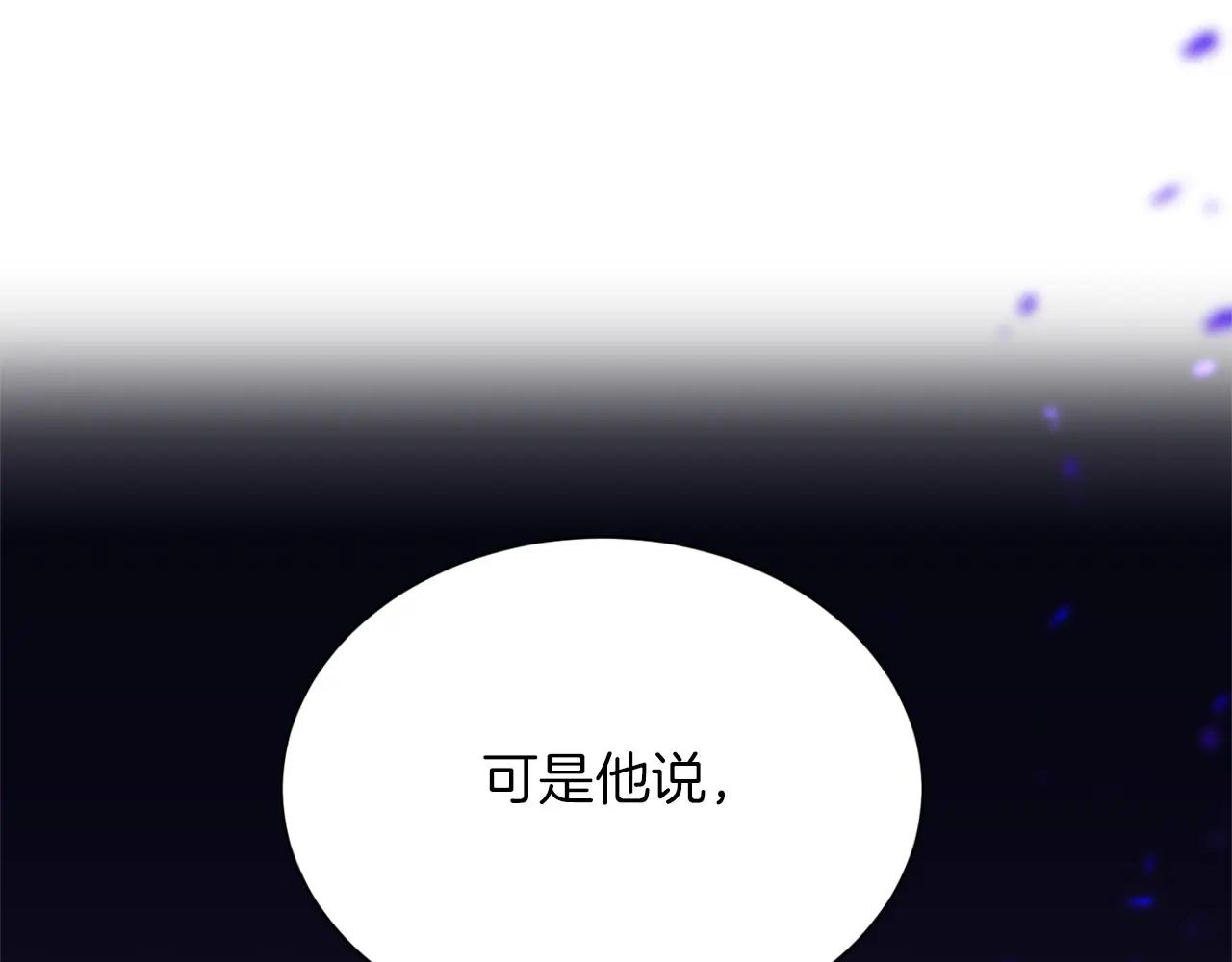 第 125 页