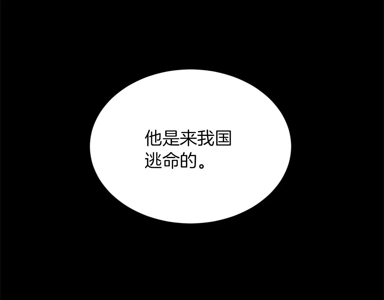 第 129 页