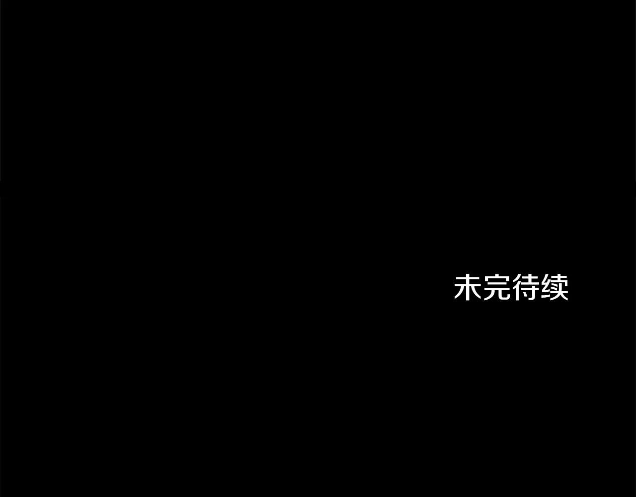 第 130 页