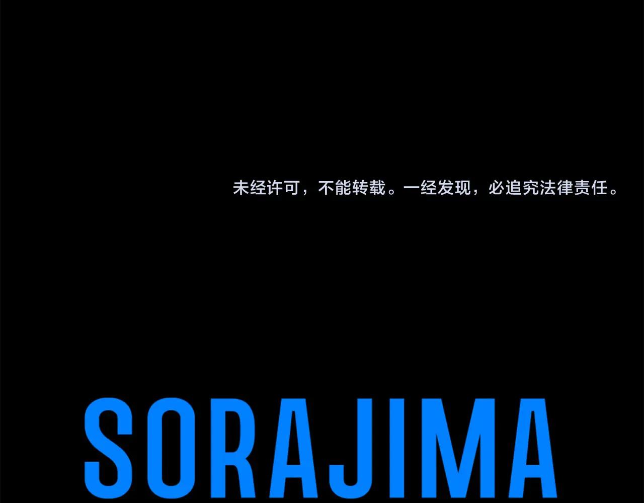 第 131 页