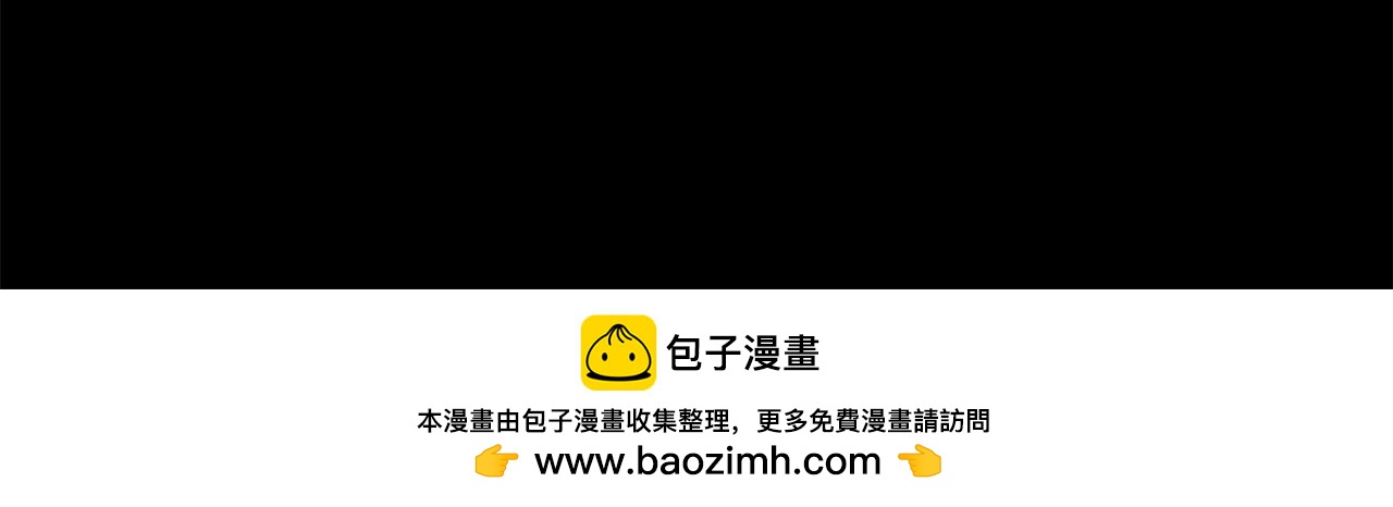第 133 页