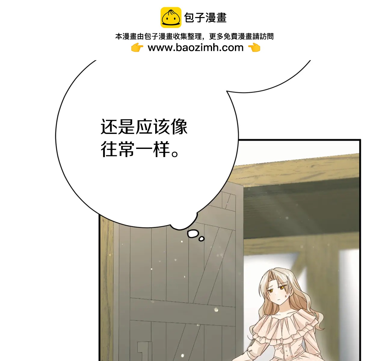 第 94 页