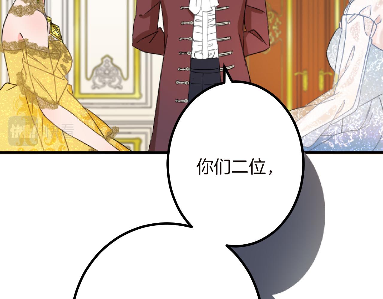 第 102 页