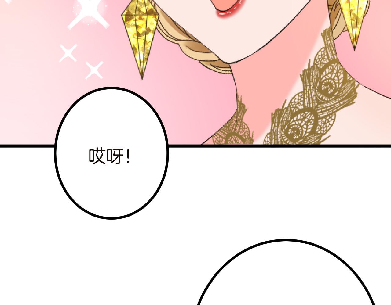 第 106 页