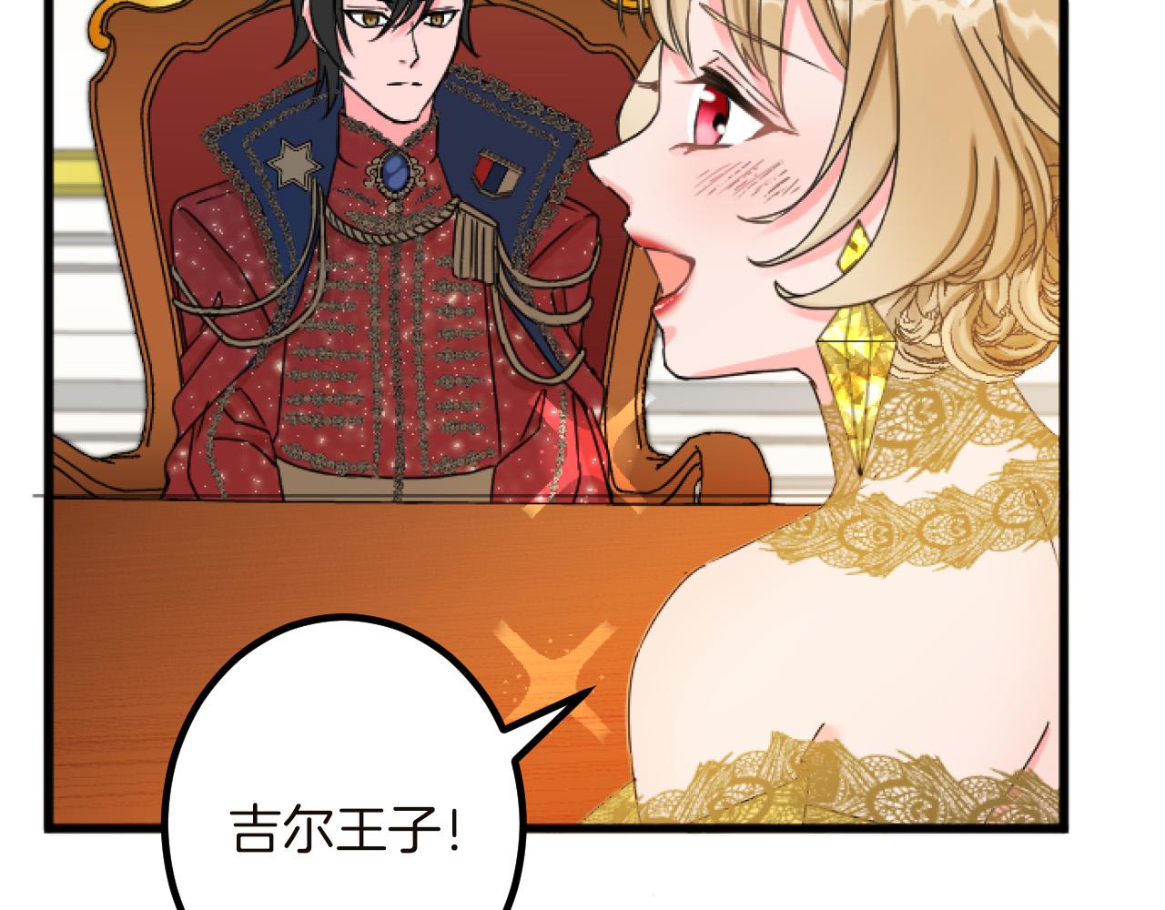 第 109 页