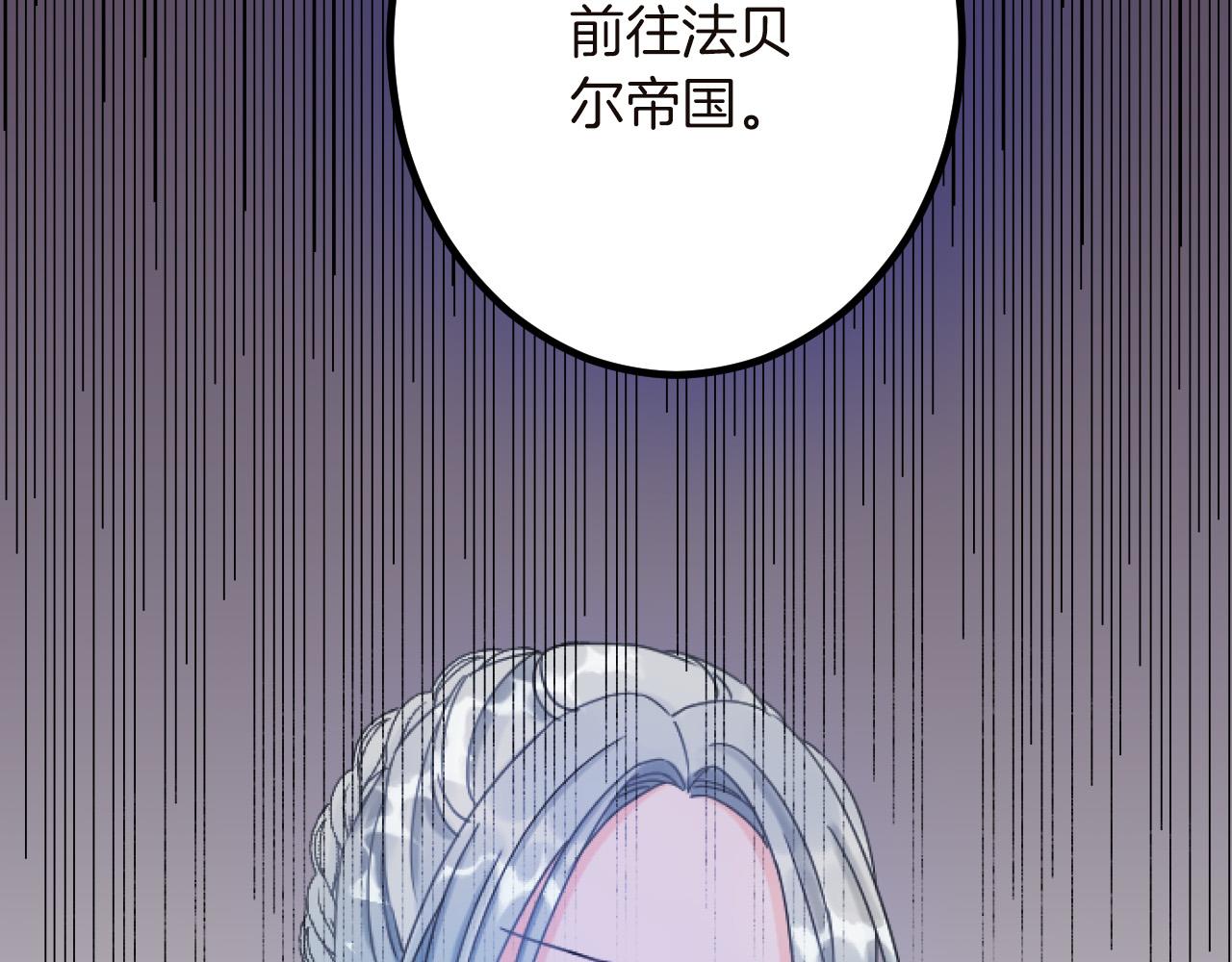 第 115 页