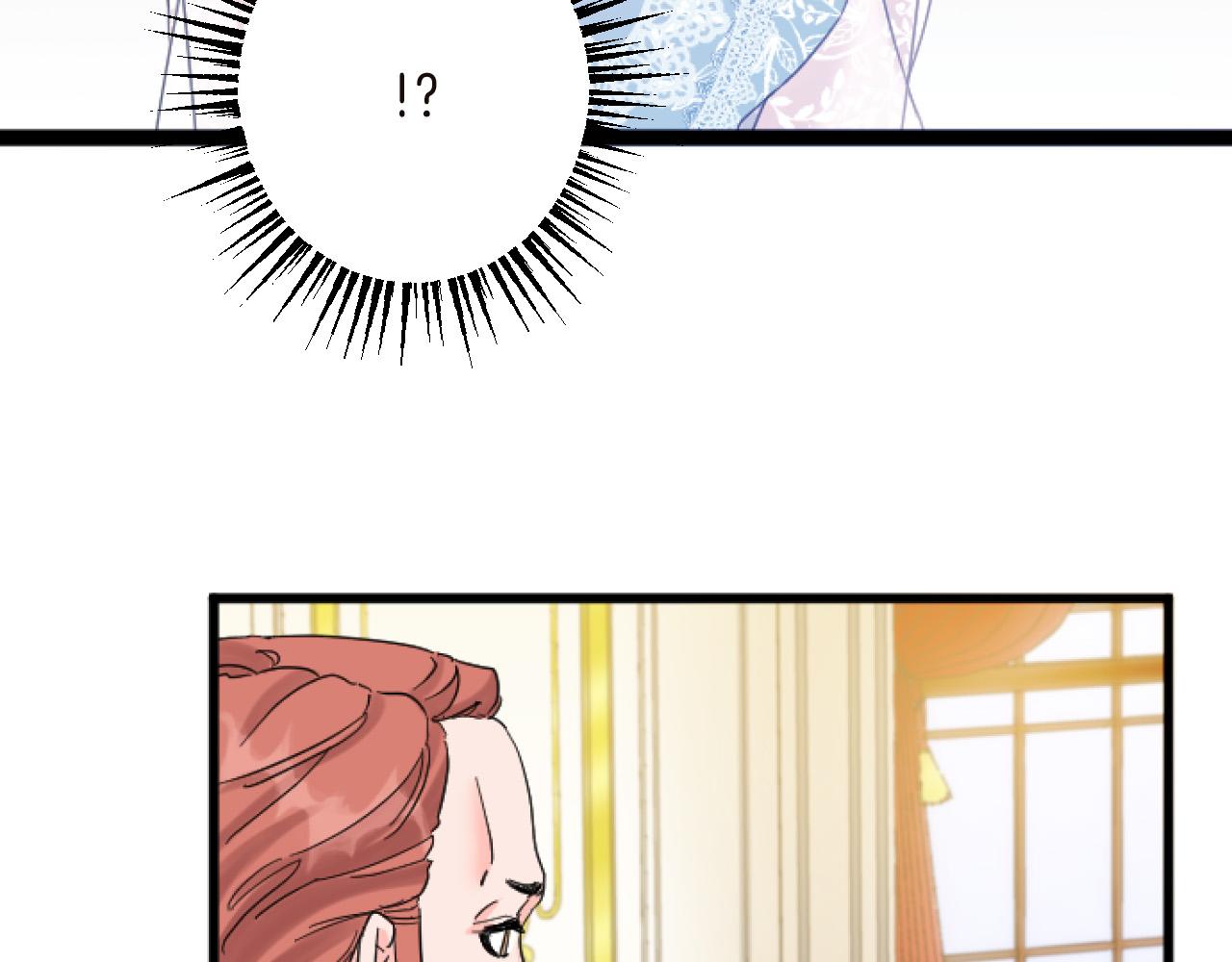 第 117 页