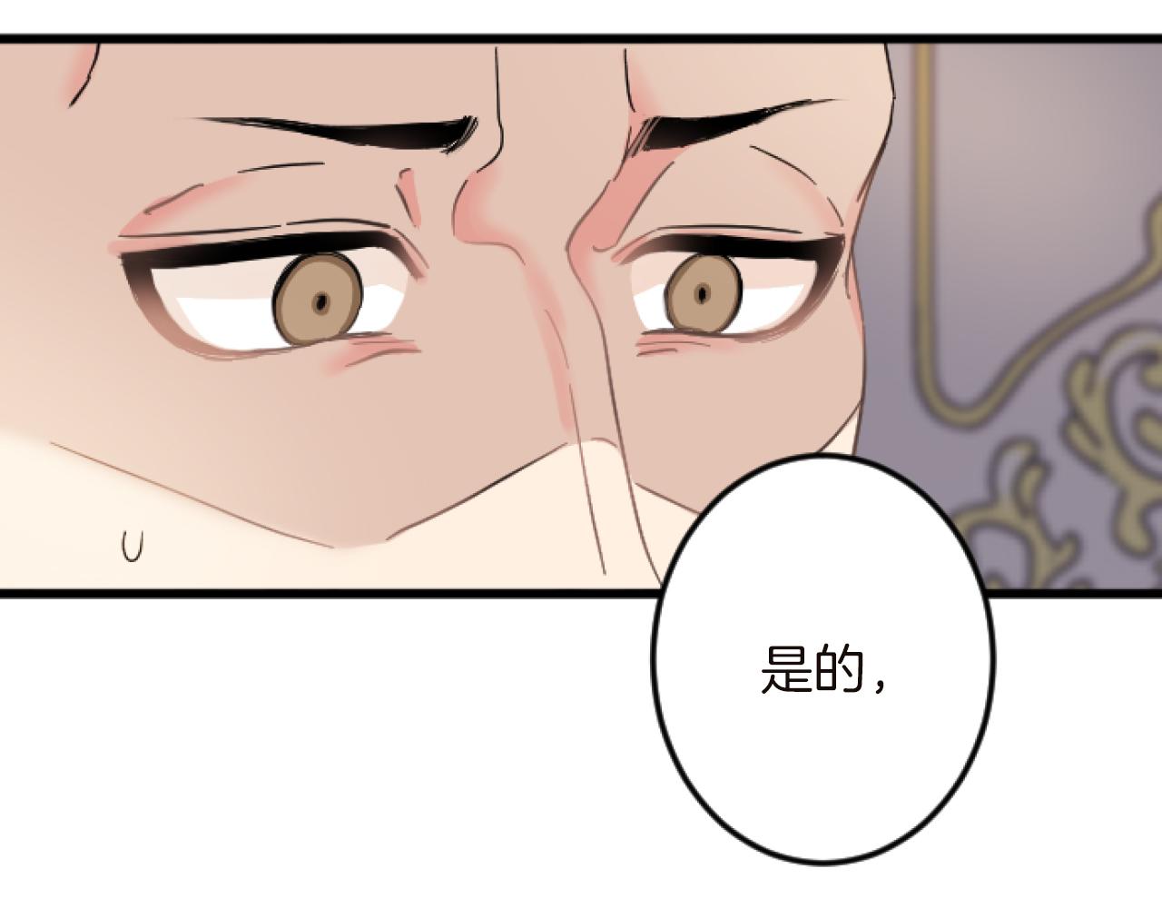 第 127 页