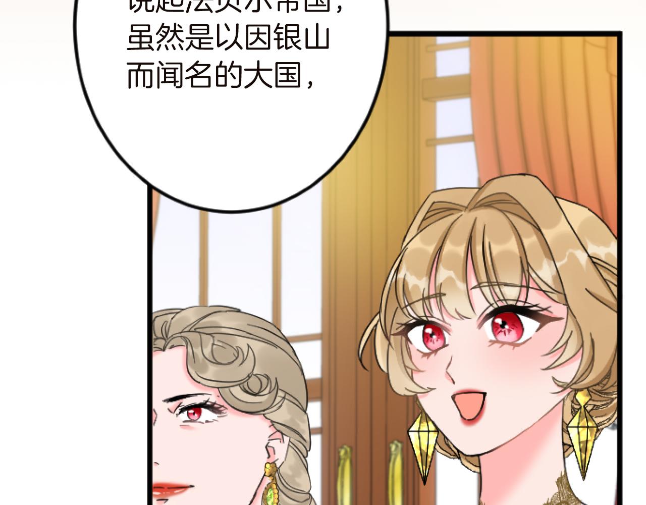 第 132 页
