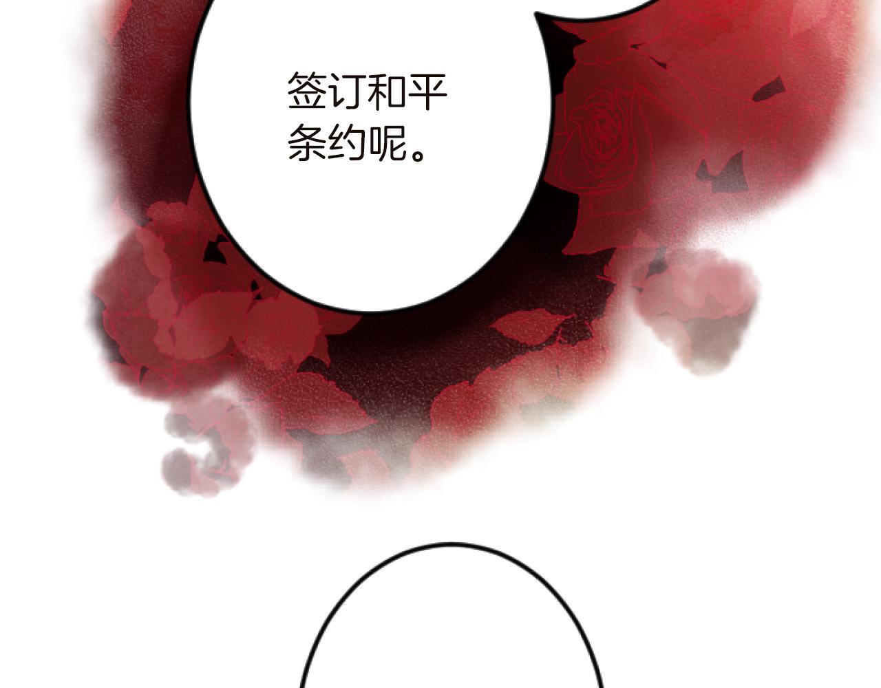 第 135 页