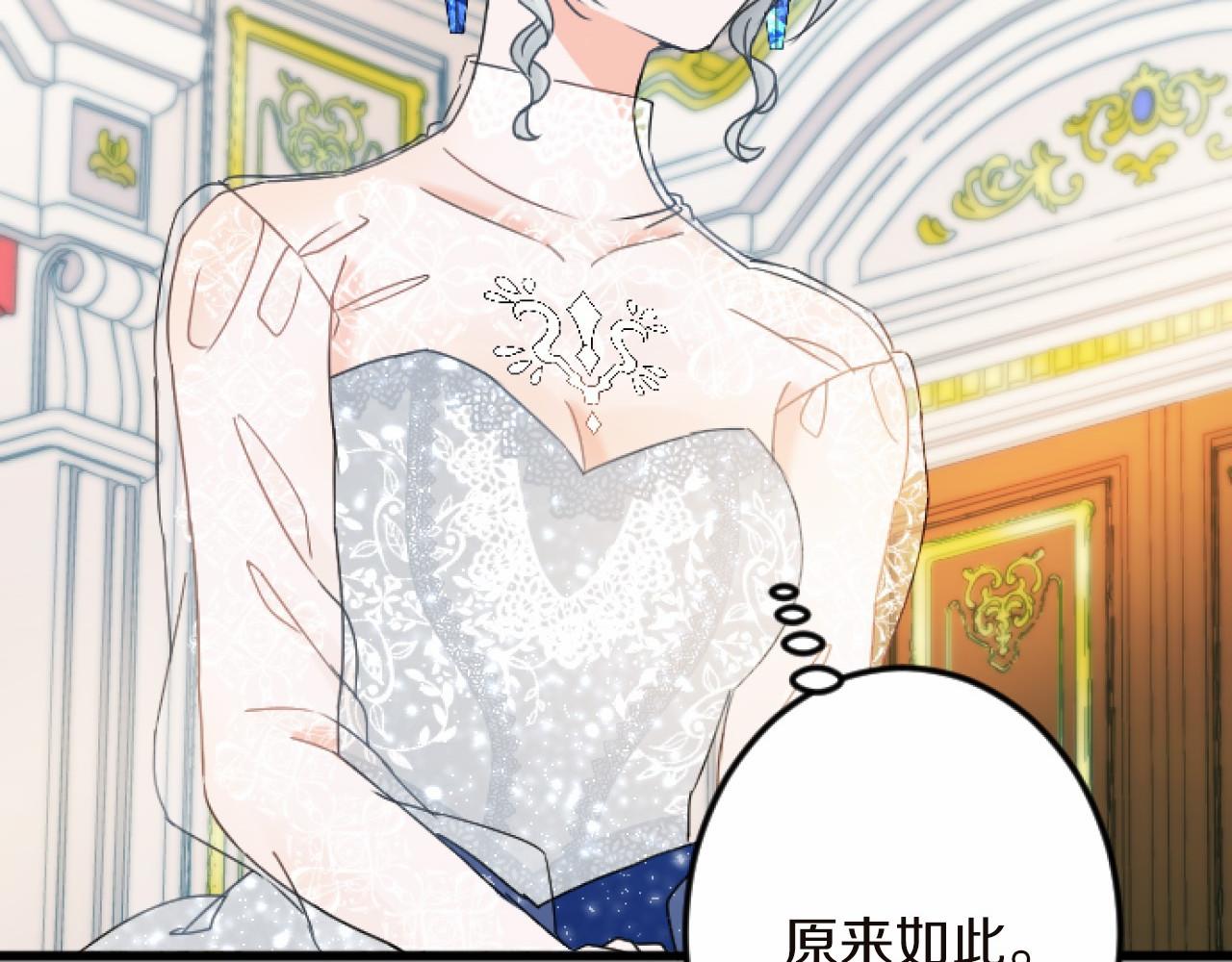第 81 页