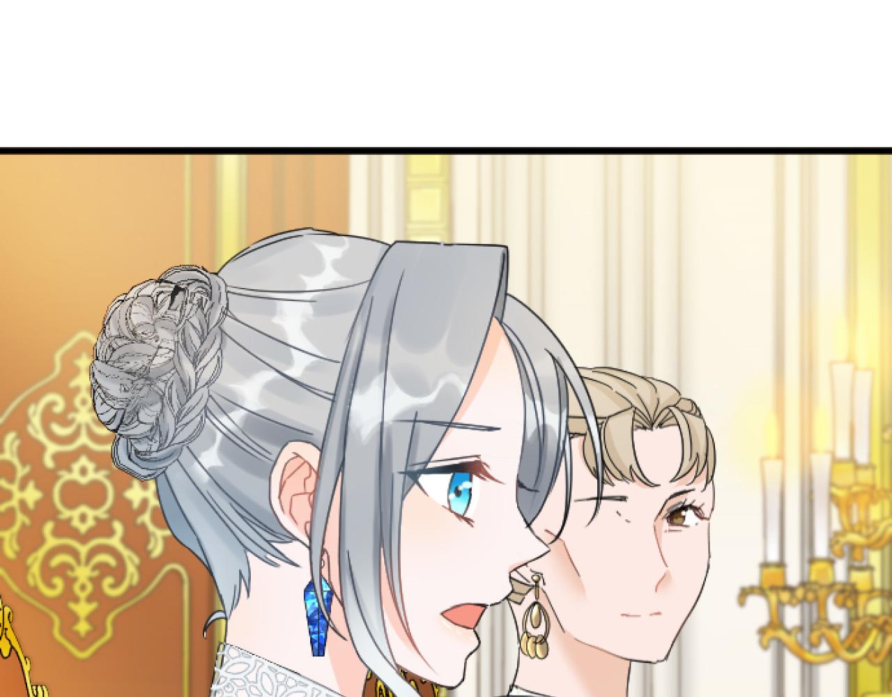 第 87 页
