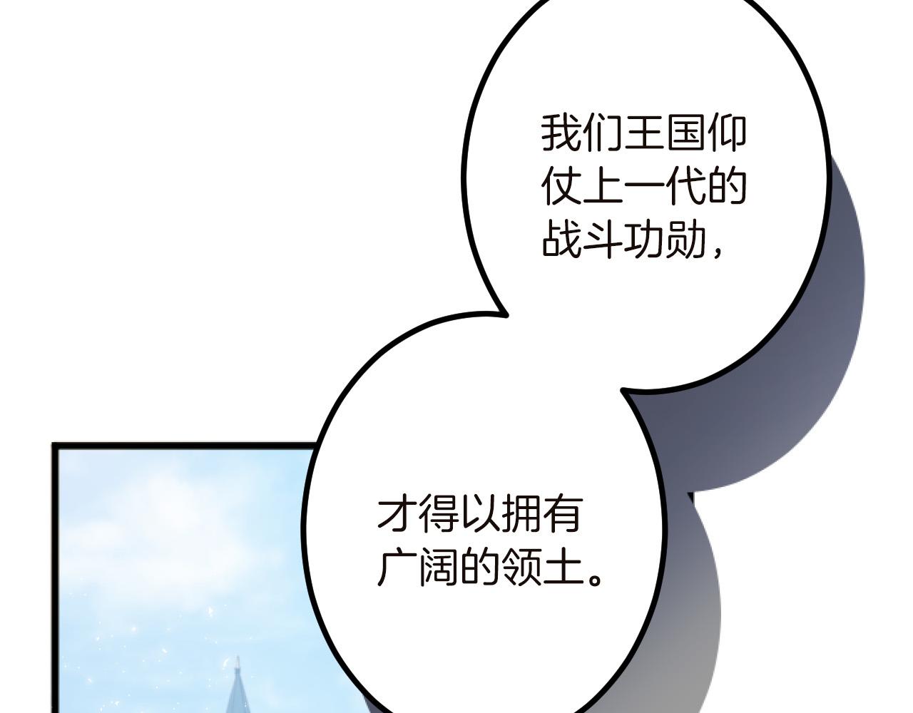第 94 页