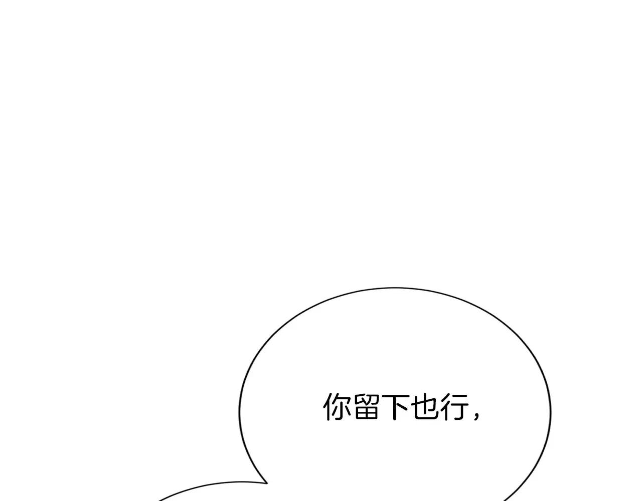 第 104 页
