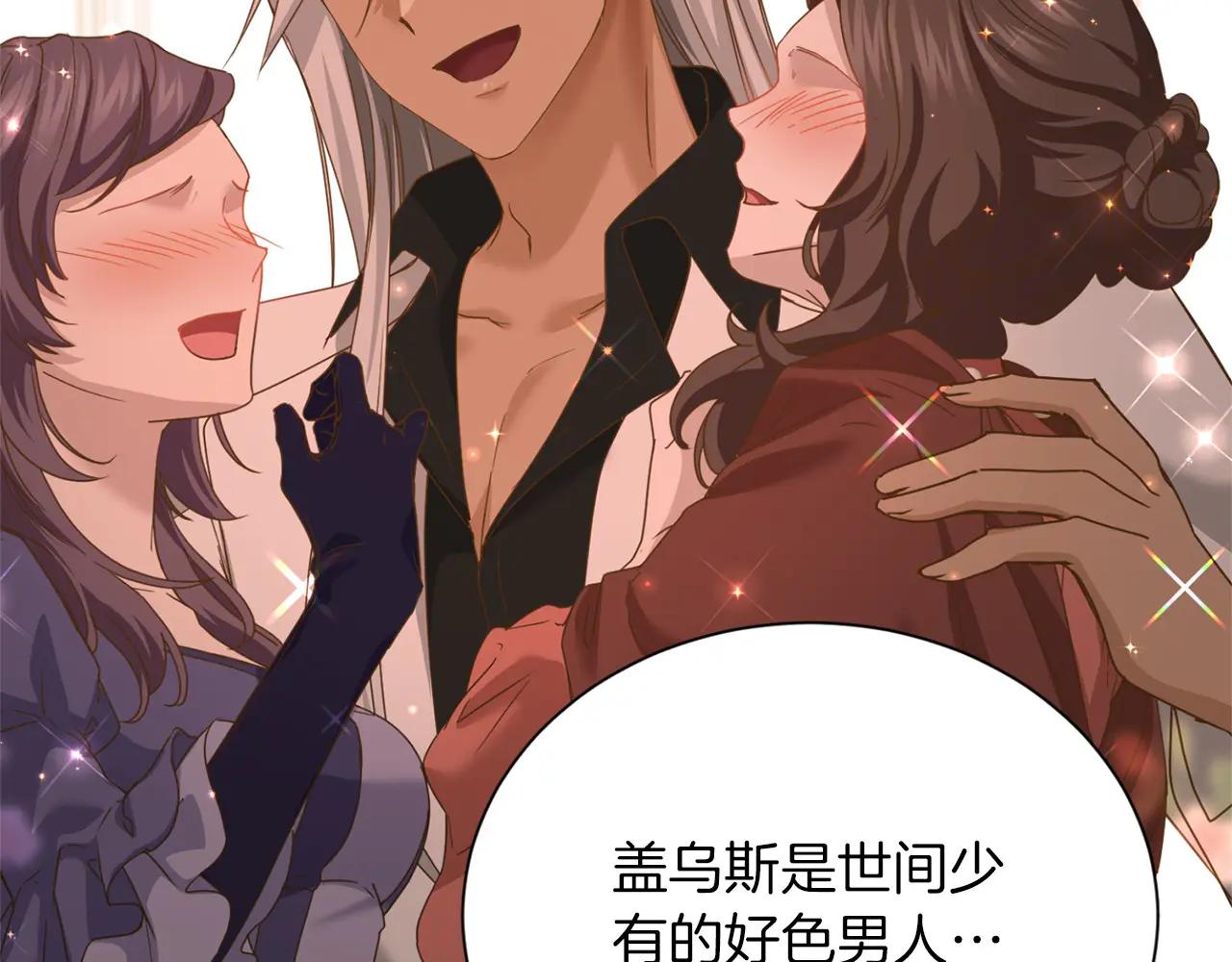 第 108 页