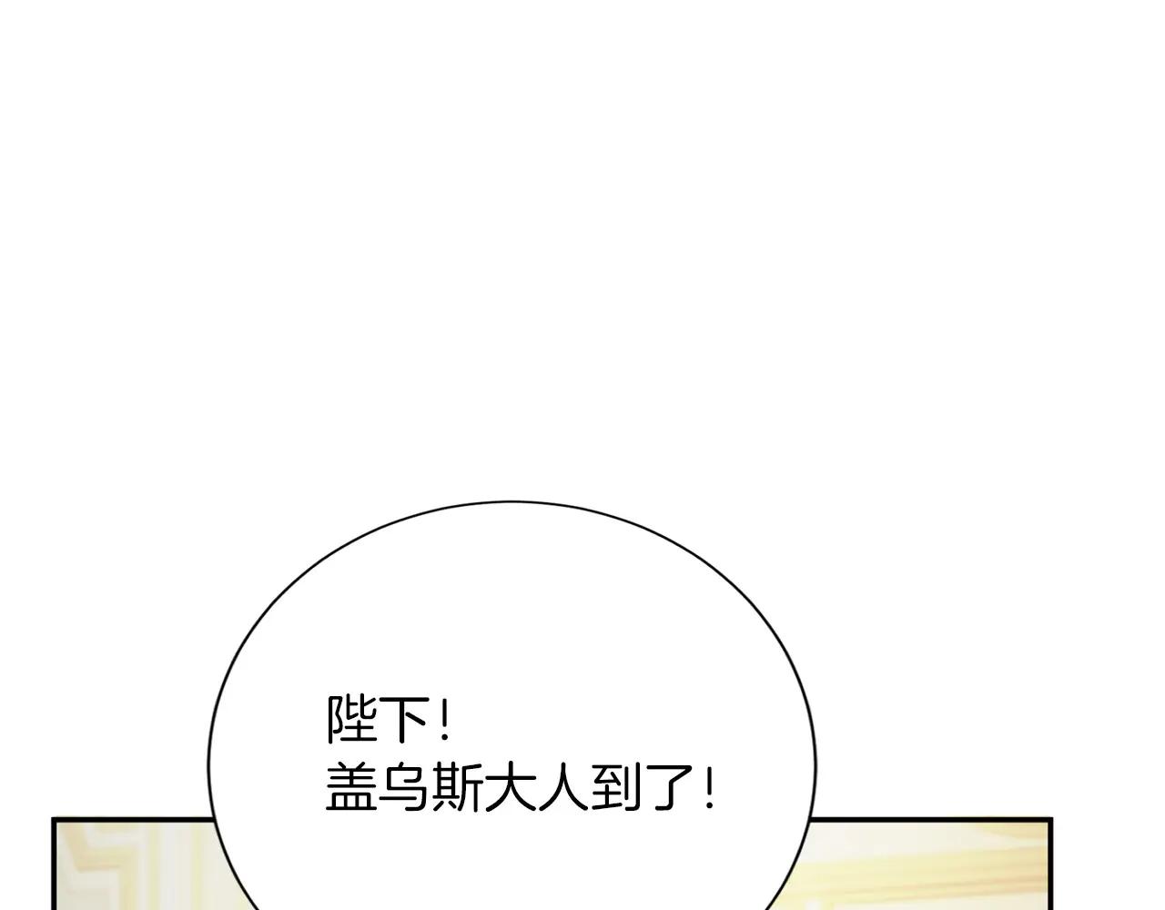 第 125 页