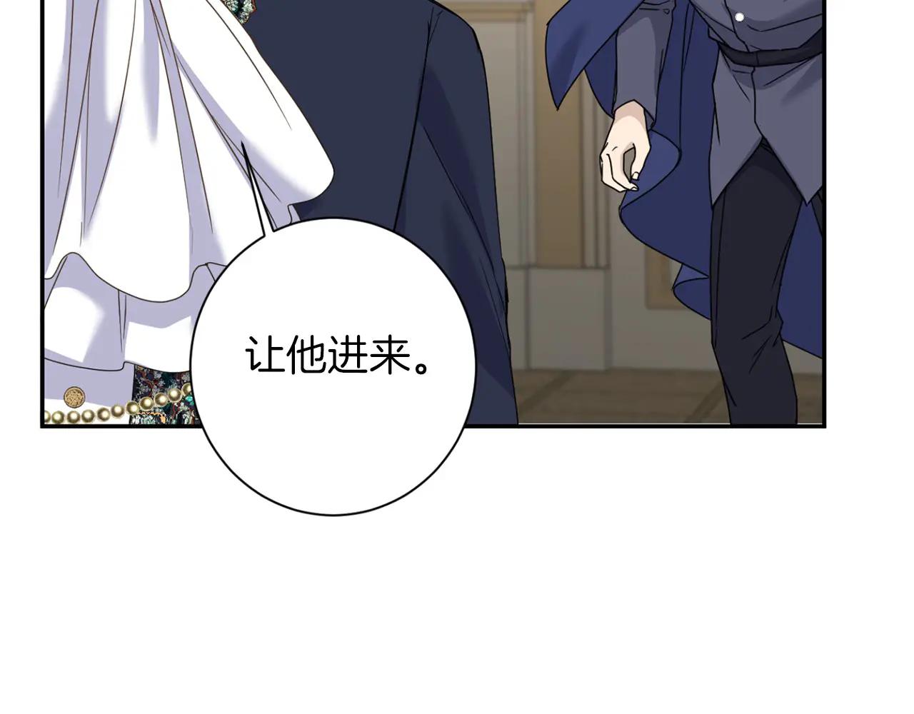第 127 页