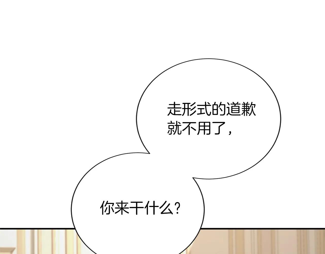 第 135 页