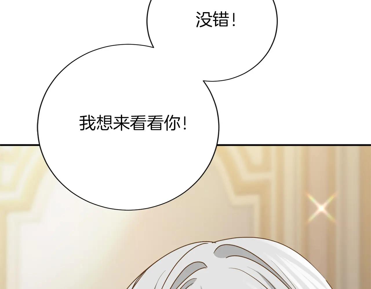 第 139 页