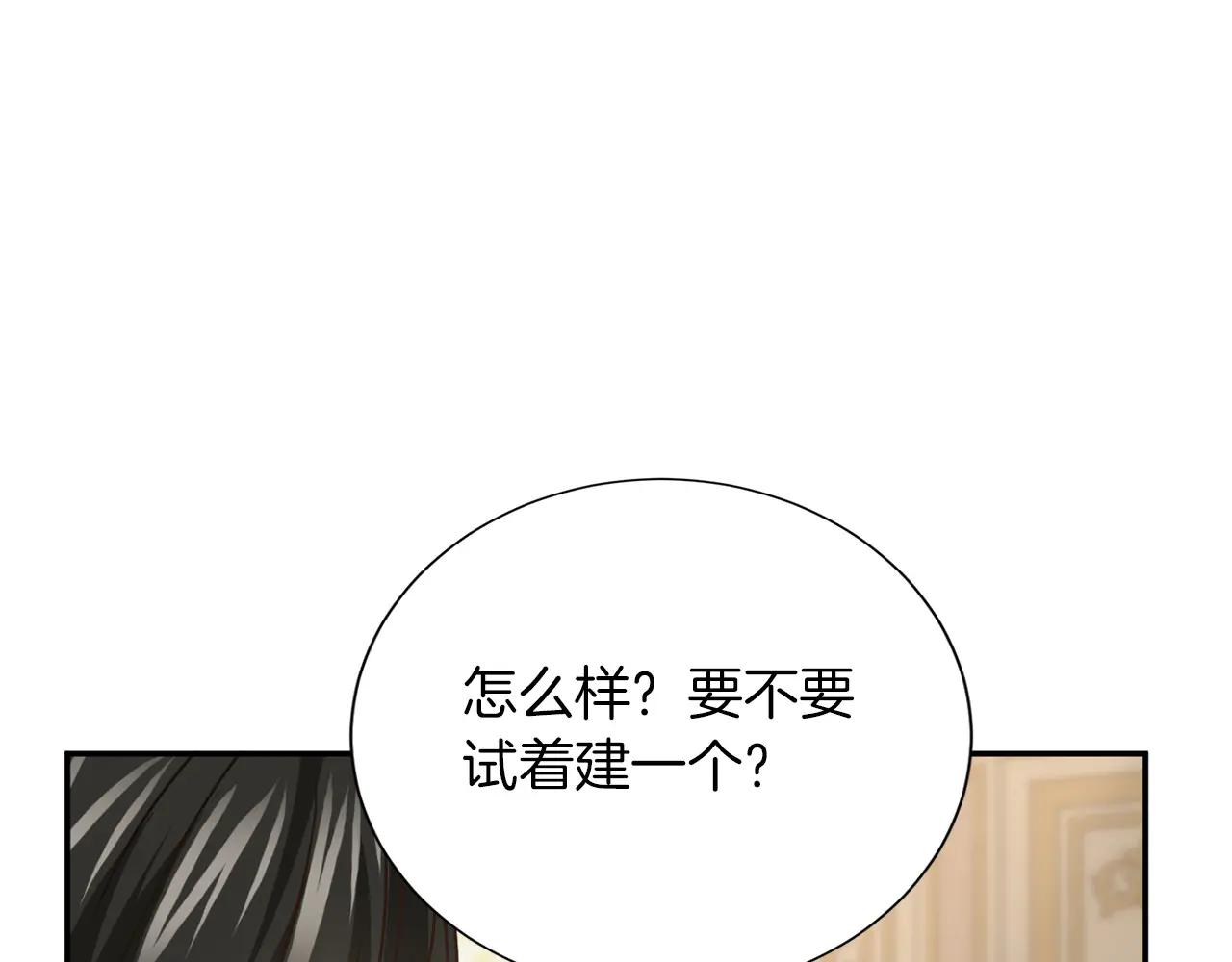 第 146 页