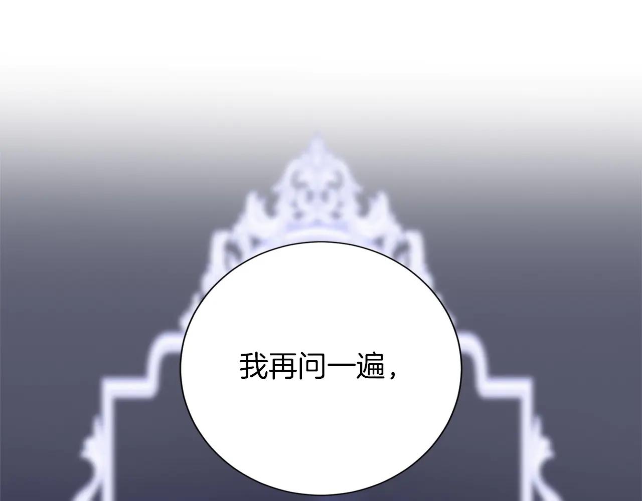 第 149 页