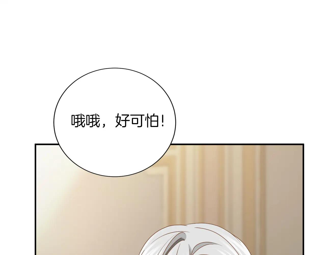 第 153 页