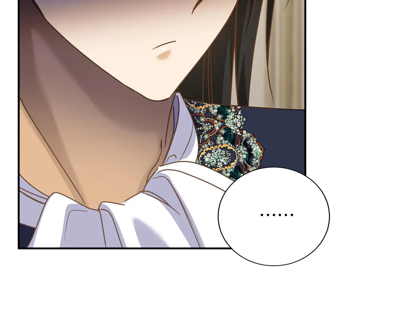 第 158 页