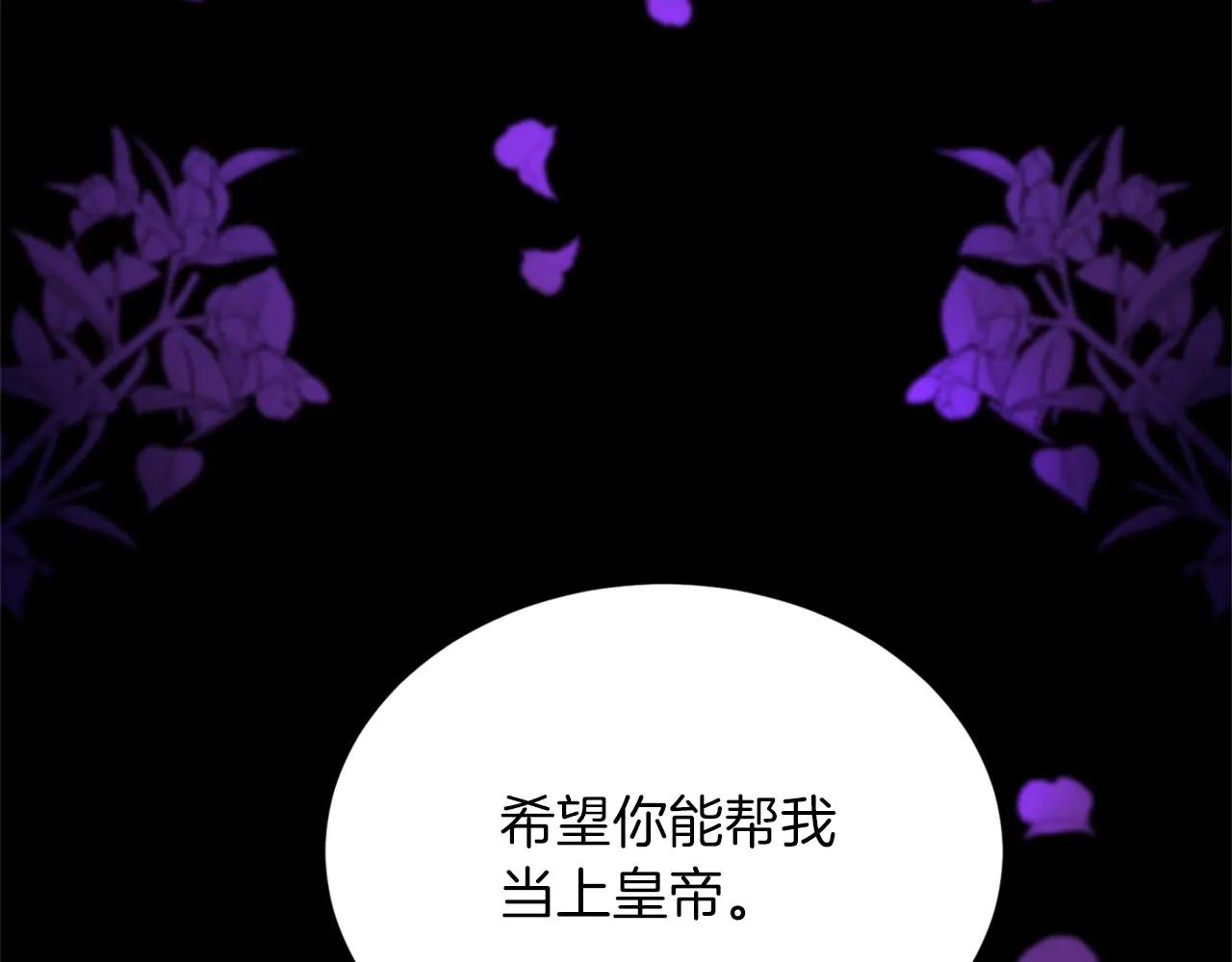第 171 页