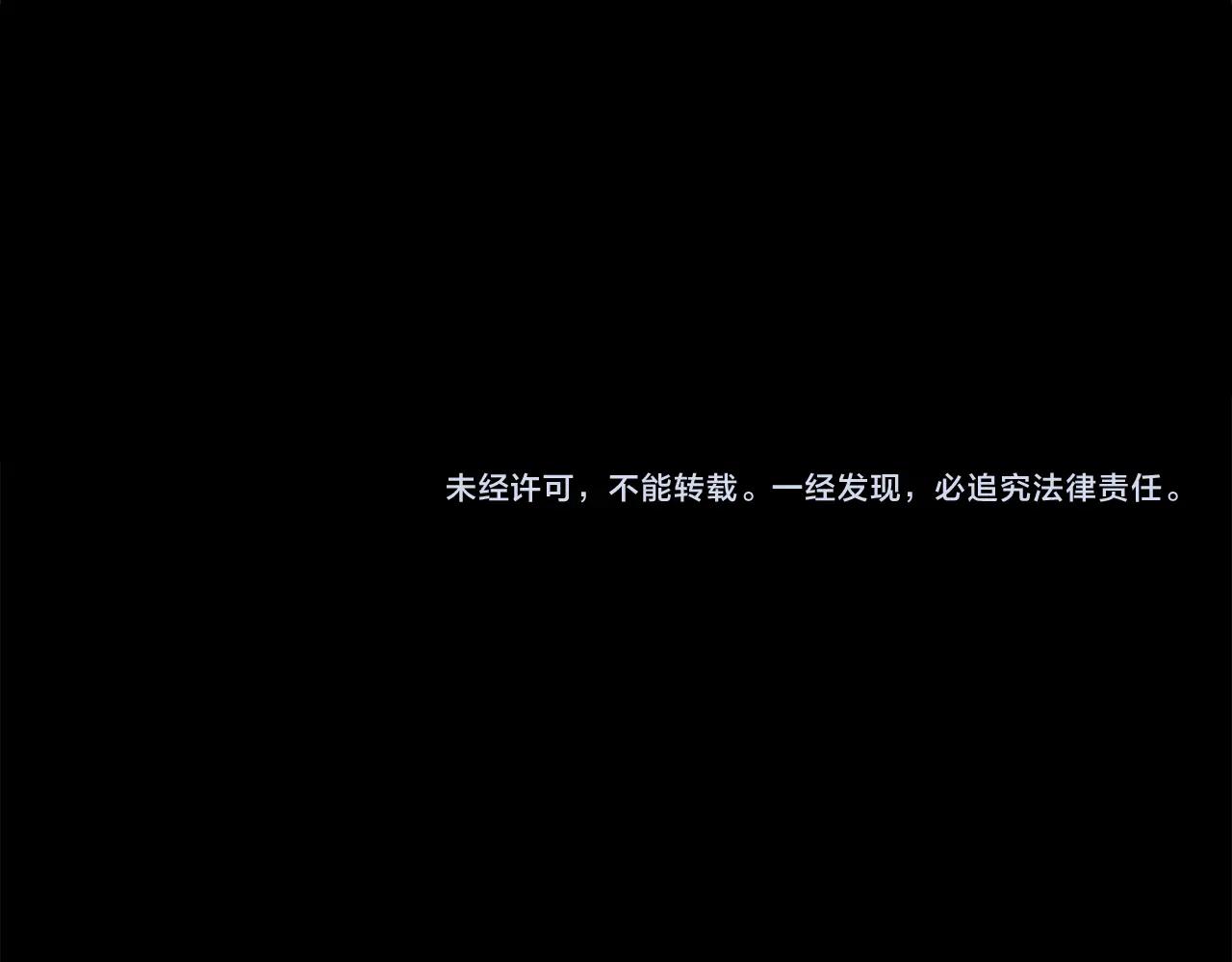 第 173 页