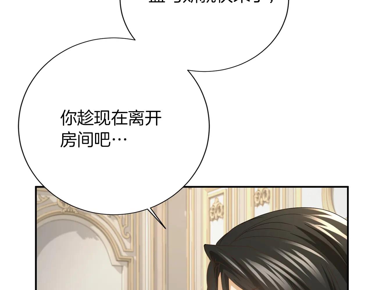 第 95 页