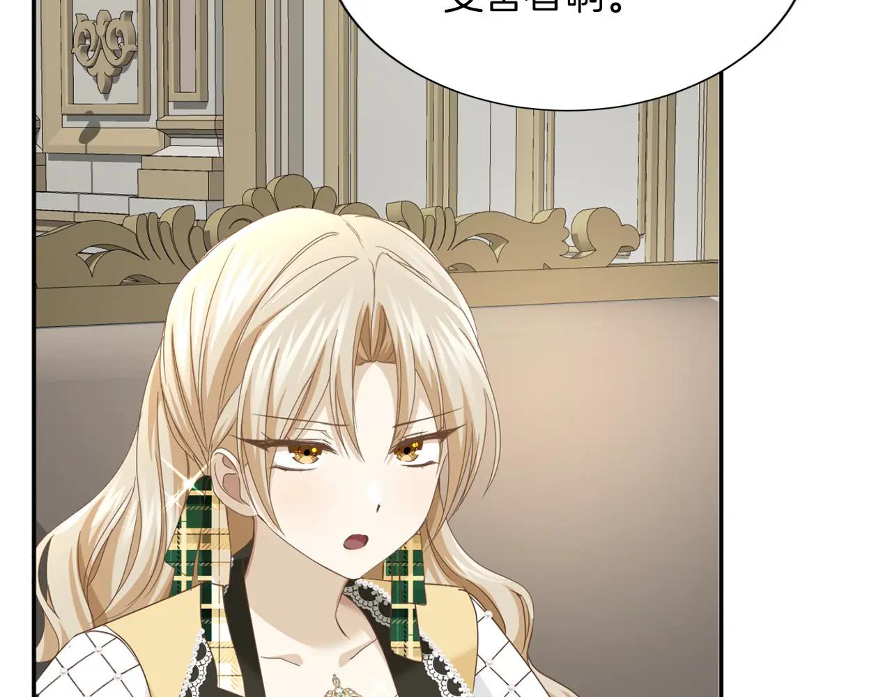 第 99 页