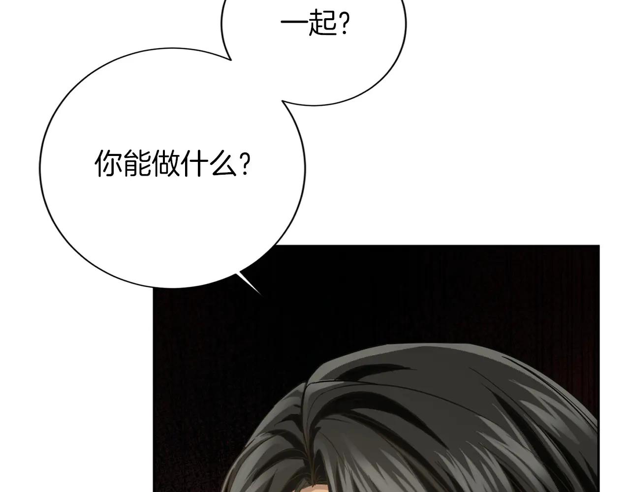 第 102 页