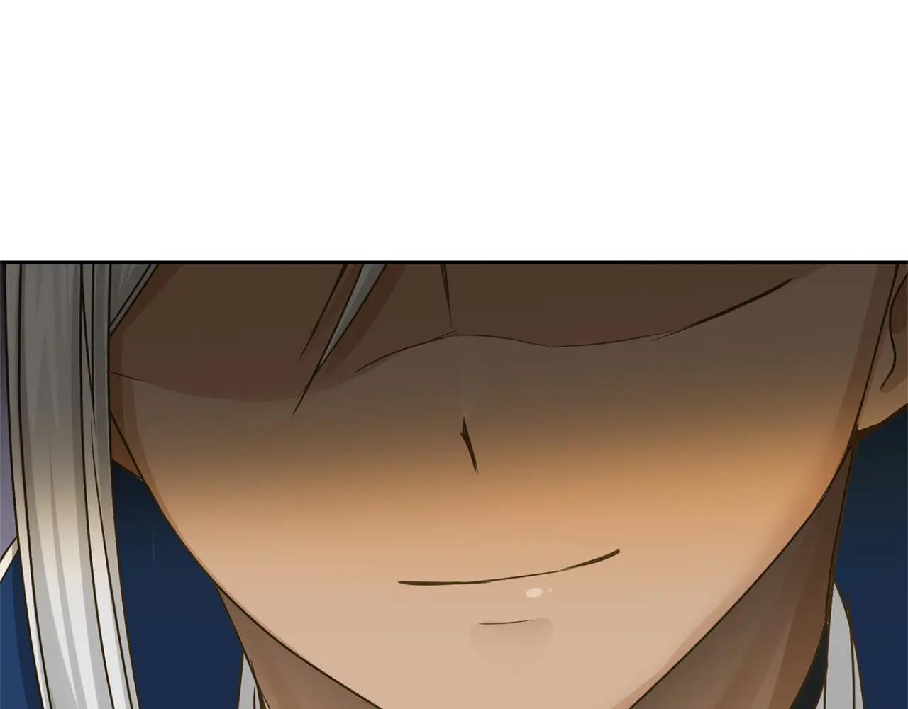 第 109 页