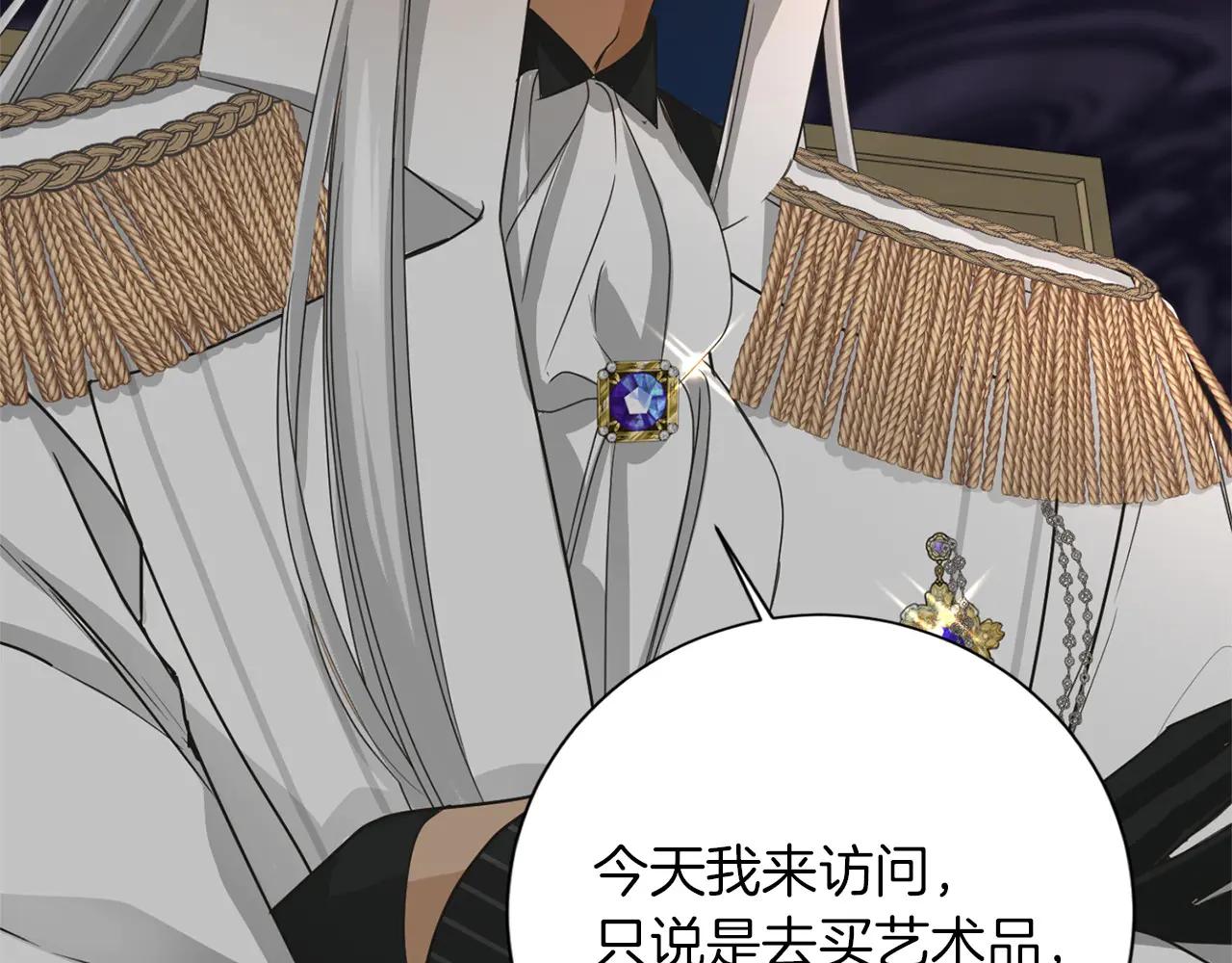 第 115 页