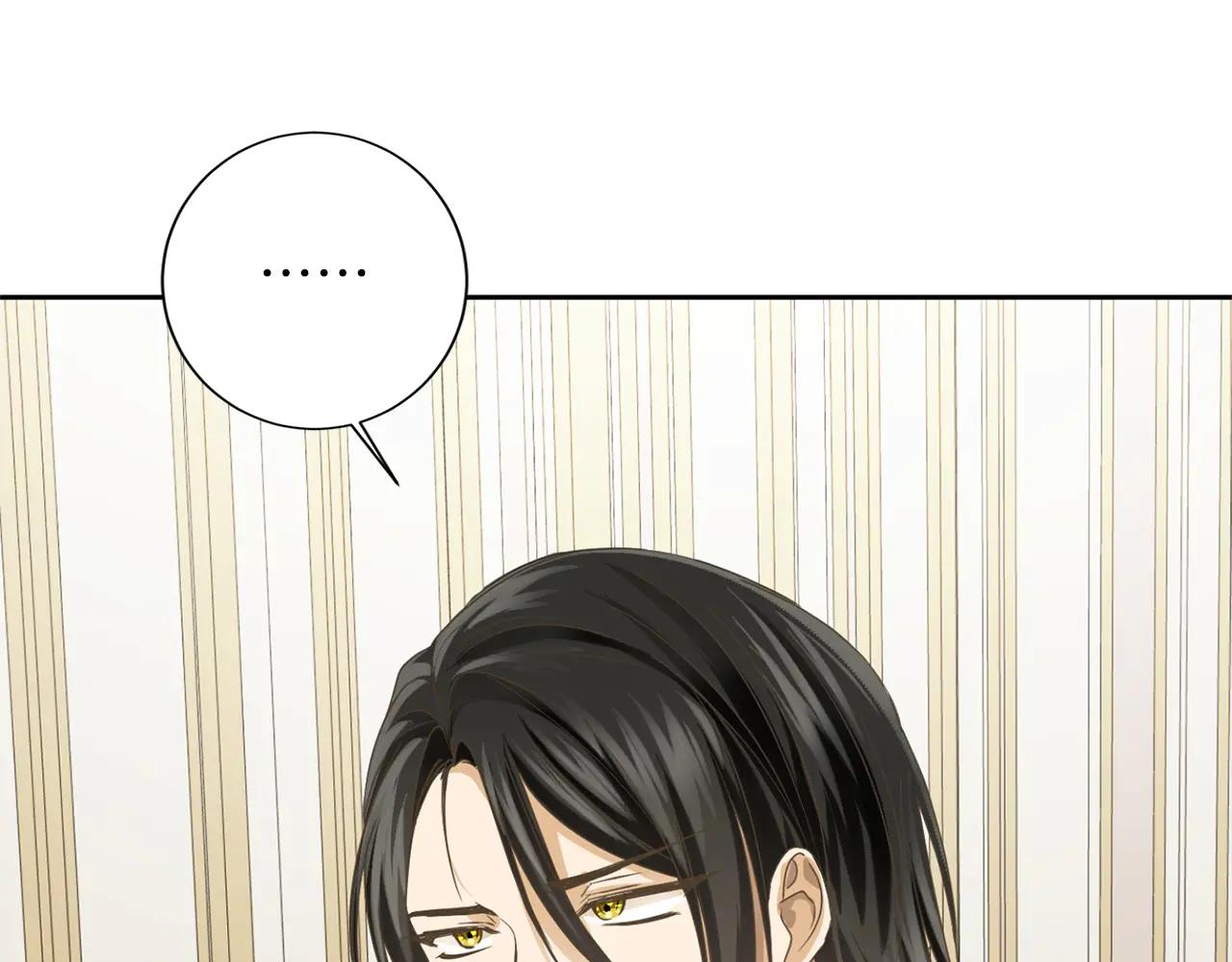 第 124 页