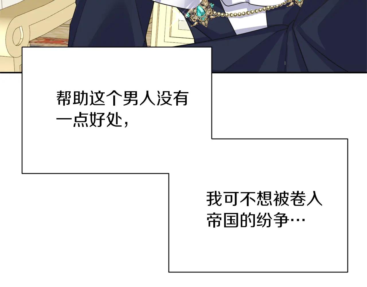 第 126 页