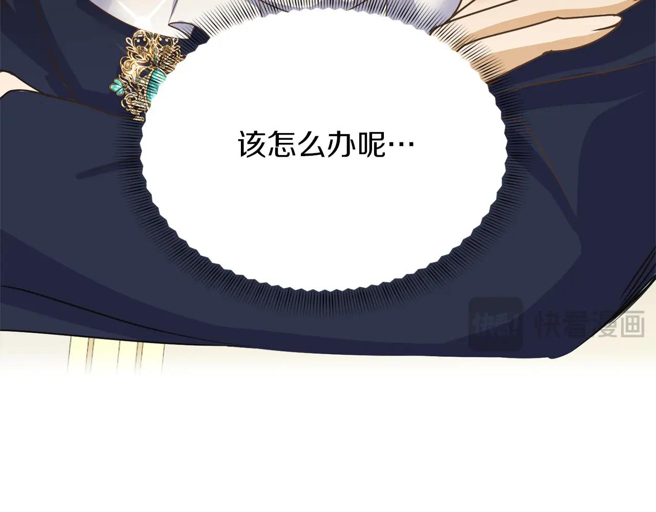 第 140 页