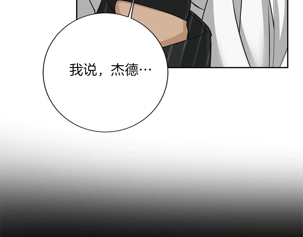 第 145 页