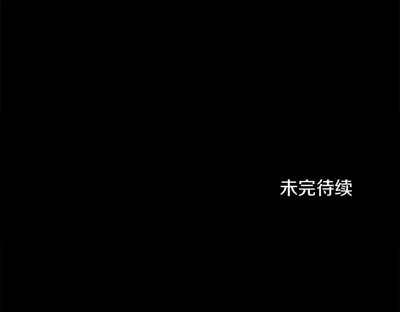 第 148 页