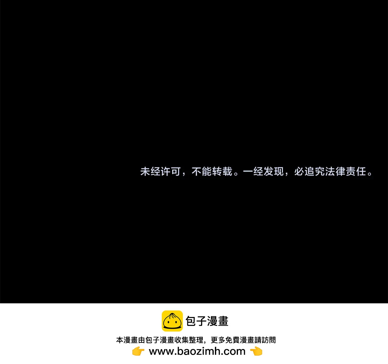 第 150 页