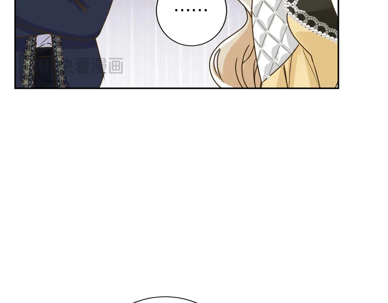 第 97 页
