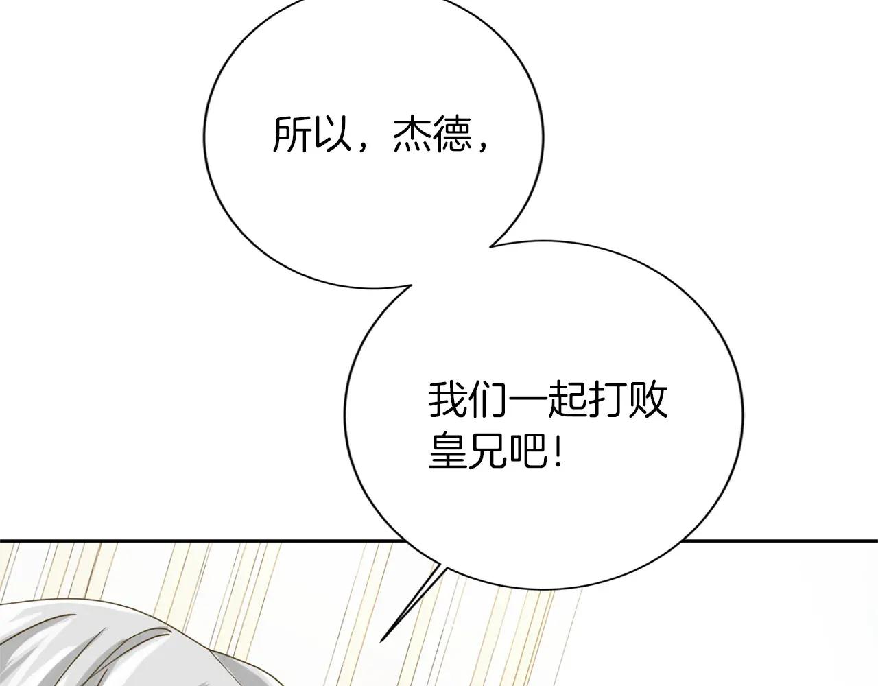 第 98 页