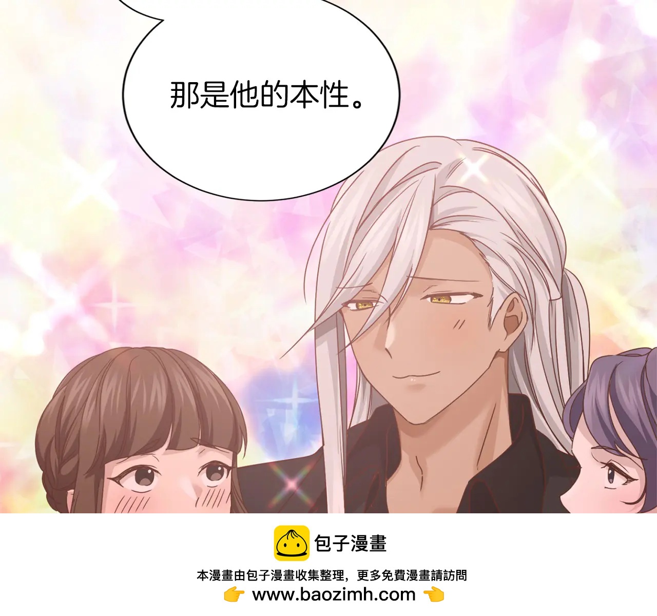 第 102 页