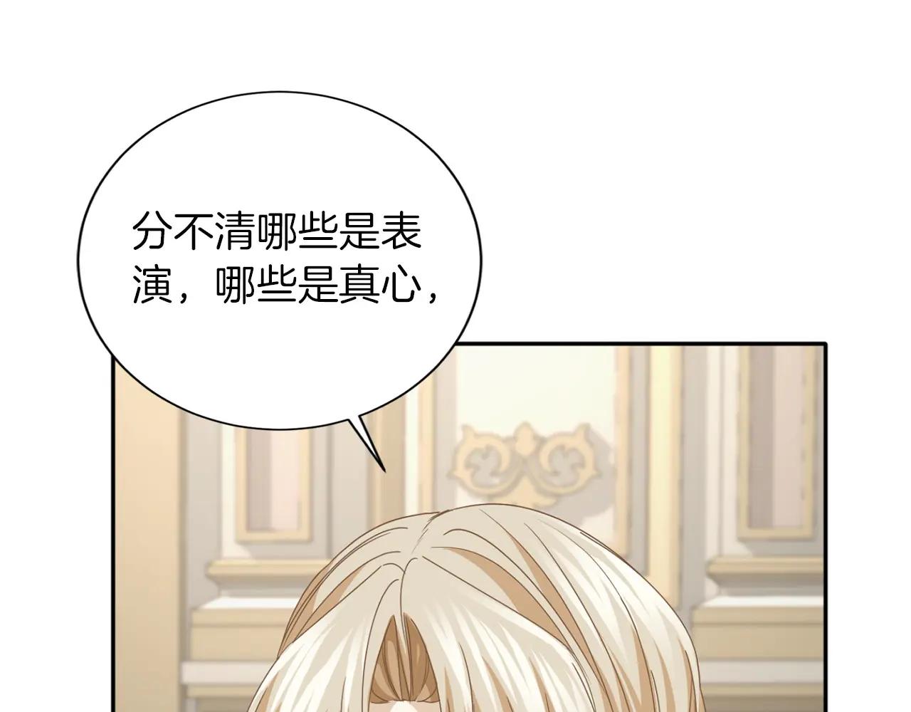 第 104 页