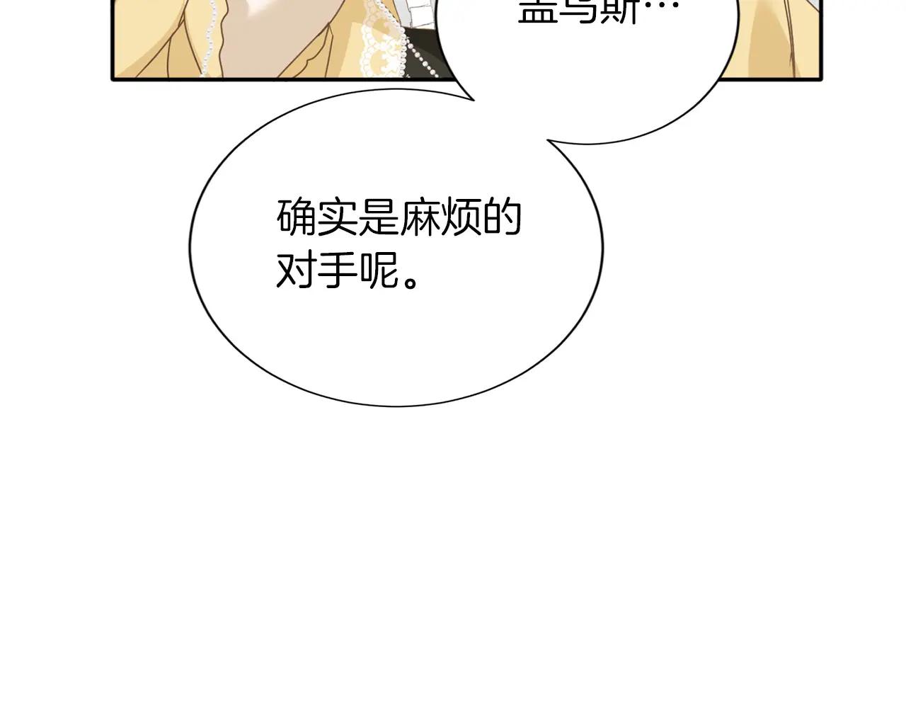 第 106 页