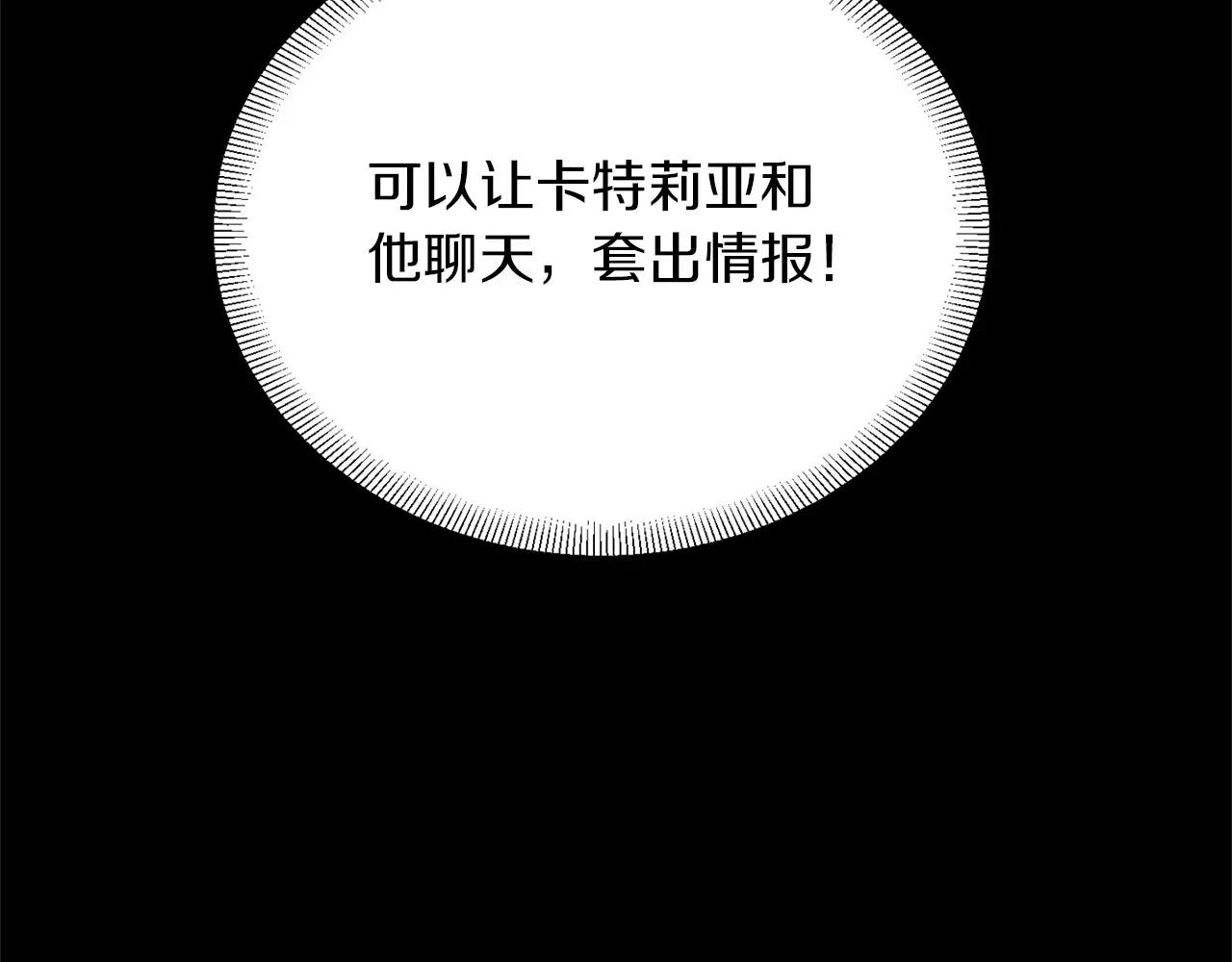 第 121 页