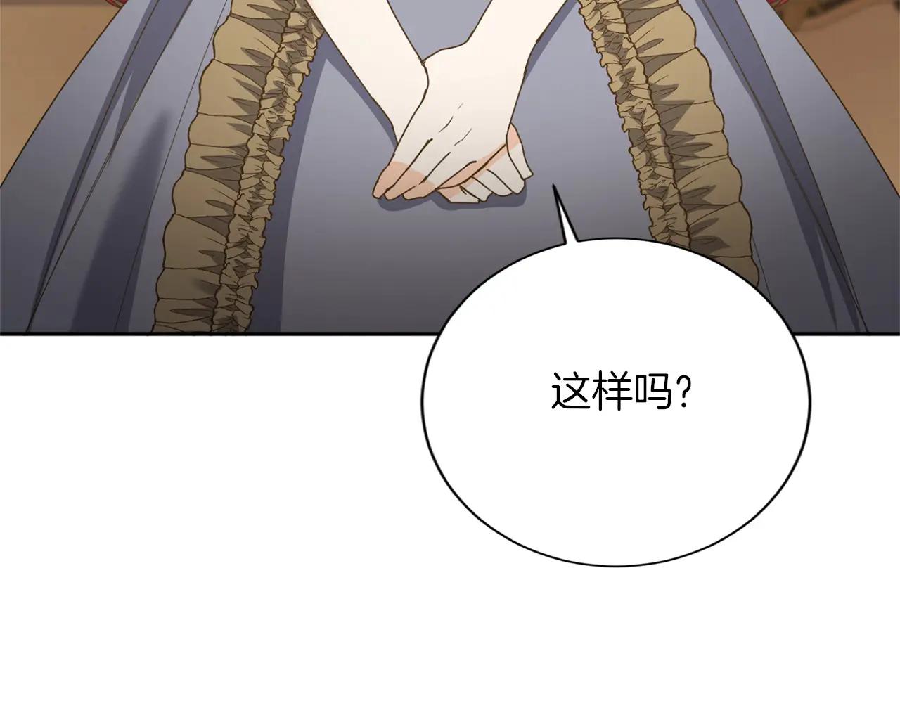 第 125 页